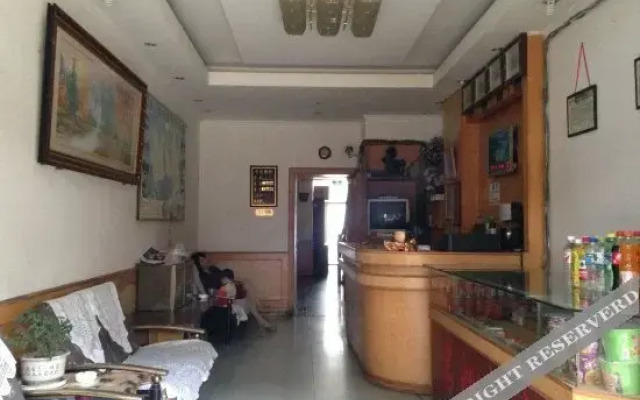 Xingye Hostel