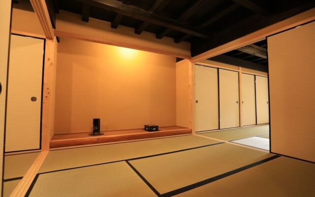 Traditional Guesthouse TONARI