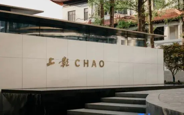 Shangying Chao