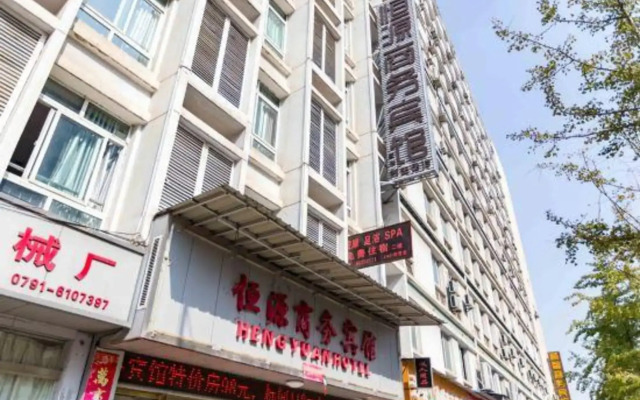 Hengyuan Business Hotel