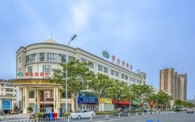 Vienna Hotel Jiangsu Taizhou Wanda