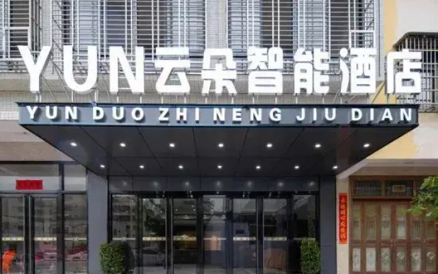 Cloud Smart Hotel