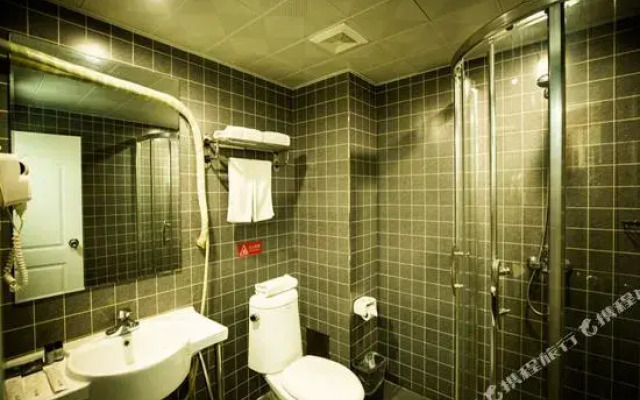 Chenyue Hotel (Xi'an Chang'an University Town)