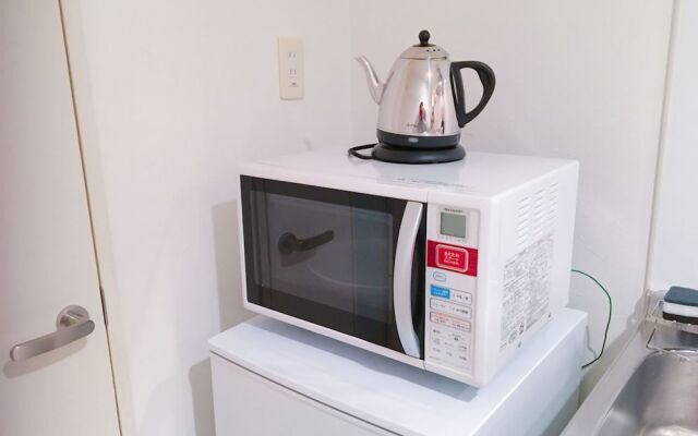 Namba - Harvest House