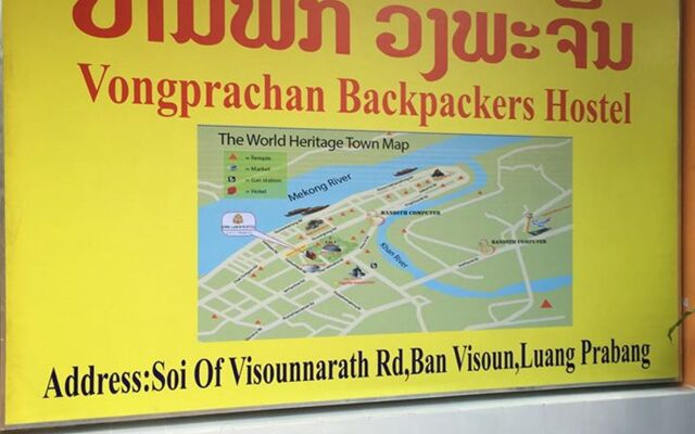 Vongprachan Backpackers Hostel