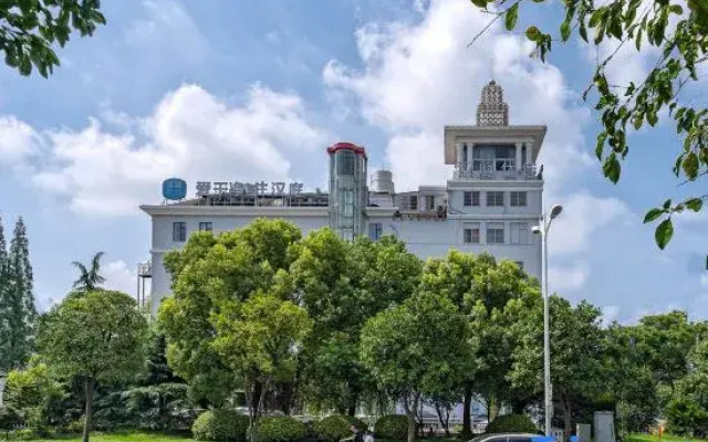 Hanting Premium Hotel Youjia Shanghai Songjiang Fangta