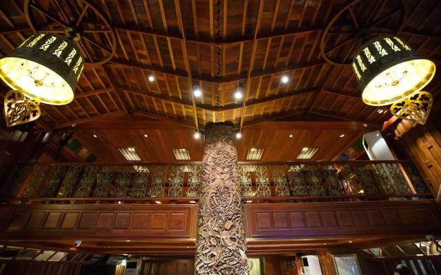 Chang Siam Inn