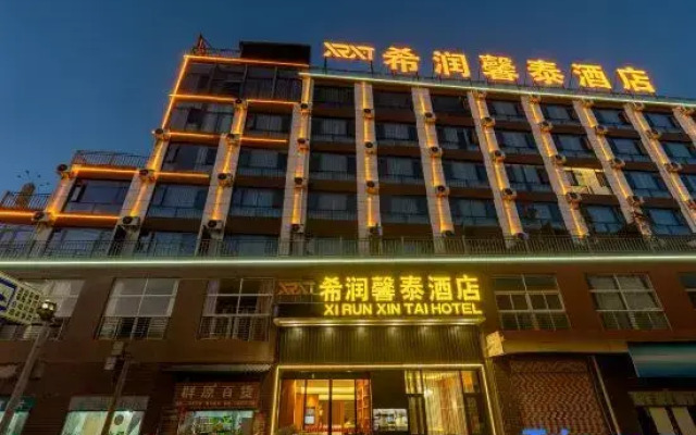 Xrxt Hotel