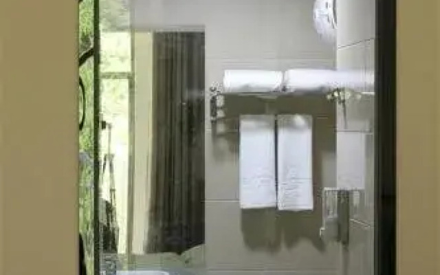 Shanshui Trends Hotel Bama Bipoyuan