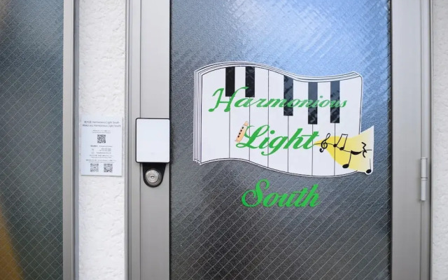 Wakoso Harmonious Light South