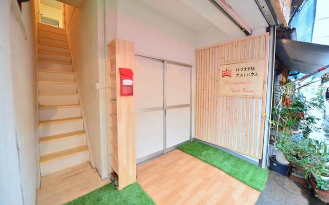 Harimayabashi Guest House - Hostel