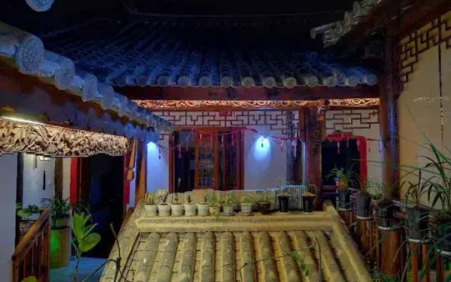 Weishan Wu Du Yun Guesthouse