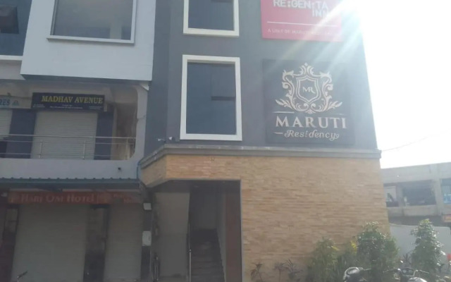 Regenta Inn Motikhavdi Jamnagar