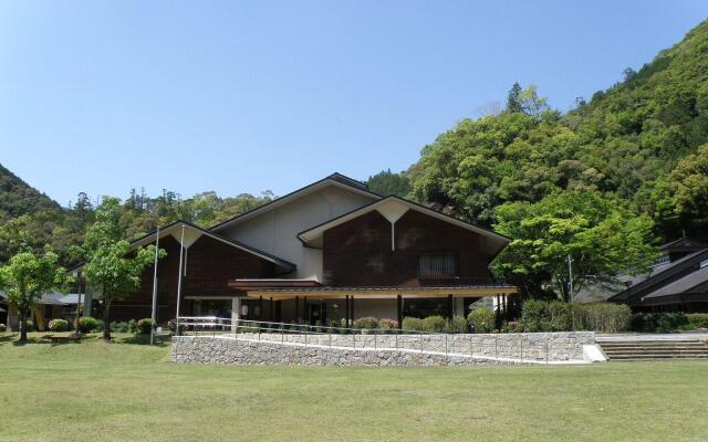 Totsukawa Onsen Hotel Subaru
