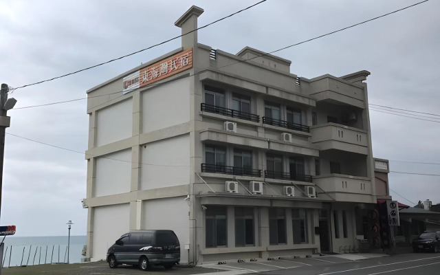 Hotel Cube Taitung