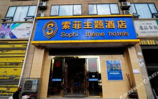 Sophie Theme Hotel