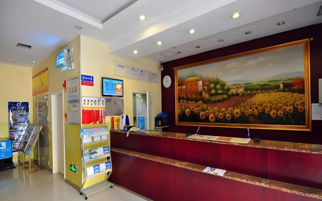 Hanting Hotel Kunming Railway