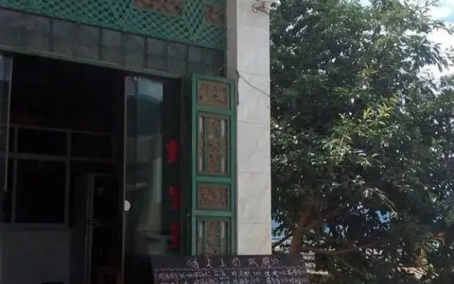 Dali Shuanglang Yinyu Jinxiangyuan Erhai Seaview Hotel