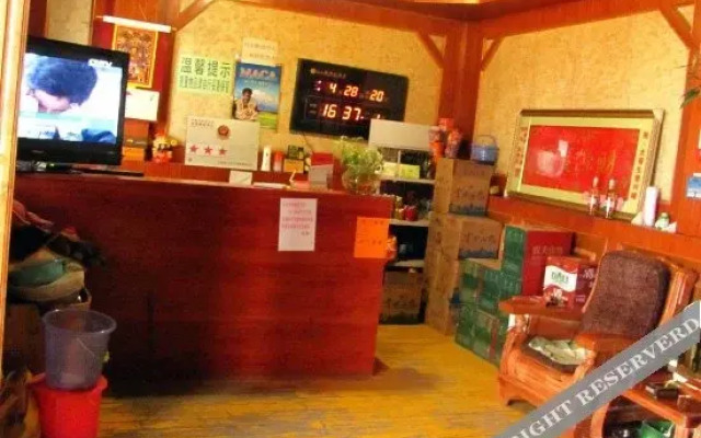 Sanheju Hostel