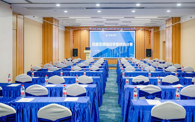 Kyriad Marvelous Hotel Huizhou Huiyang Station  YI Center