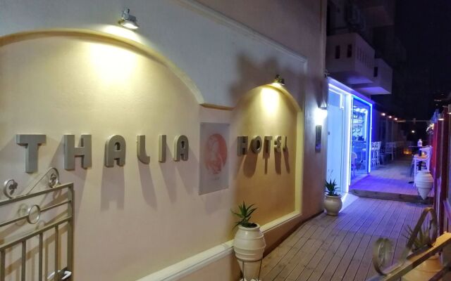 Thalia deco City & Beach Hotel