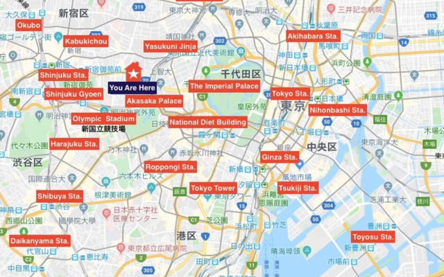 四谷松本館ビル