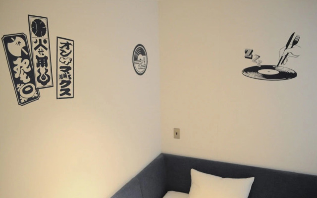 Hotel & Hostel On The Marks Tokyo Kawasaki