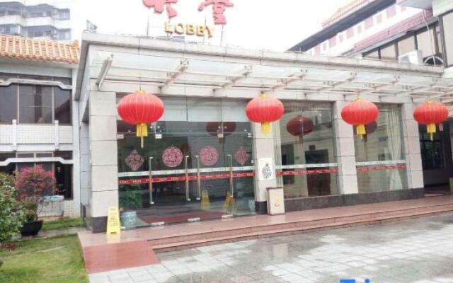 Overseas Chinese Hotel