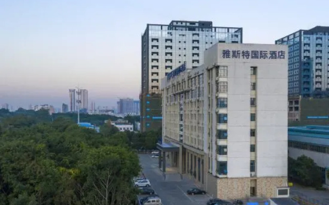 Yeste International Hotel (Nanning Zoo Guangxi University) – Outside – Nanning