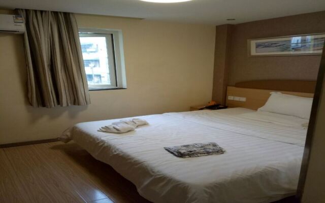 7 Days Inn Chongqing Nanping Wanda Plaza Branch