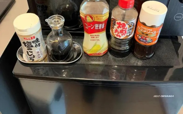 HOSHIYAMA B extra for pets - Vacation STAY 13934v