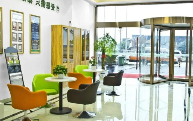 Greentree Inn Wuxi Bailing Square Tourism School E