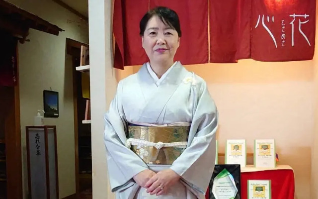 Yurariyura Mizutori no Yado Sakihana