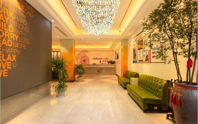Shell Zhenjiang Danyang Yaohan People's Square Hot