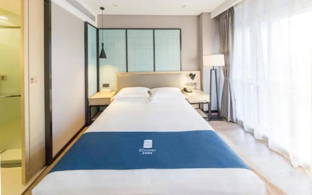 Echarm Hotel Hefei 1912 Bar Street