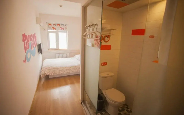 Pod Inn Xian Bell Tower East Street Wanda Plaza