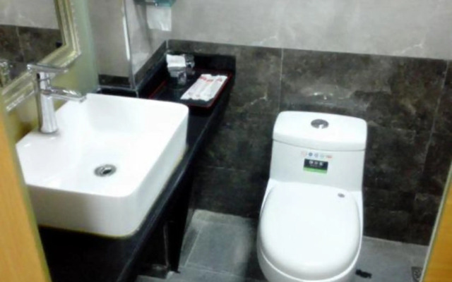 Yu'an Hotel (Shenzhen Honglangbei Metro Station Store)