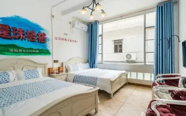 Zhiqingchun Theme Youth Hostel