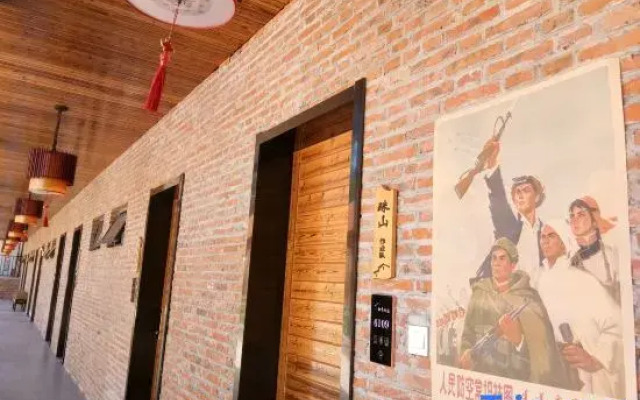 Zhiqing Hostel