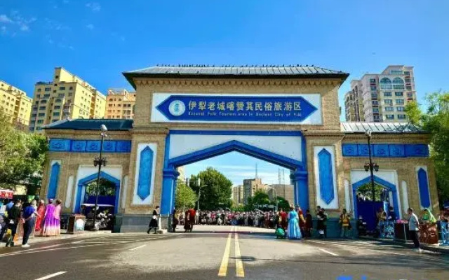 Xia Shuyuan Homestay (Yining Airport Liuxing Street Scenic Area)