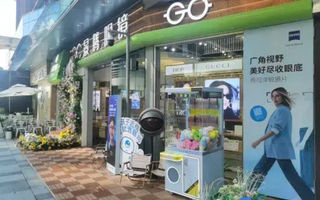 Guangzhou Binyue International Apartment (Sanxi Subway Station Branch)