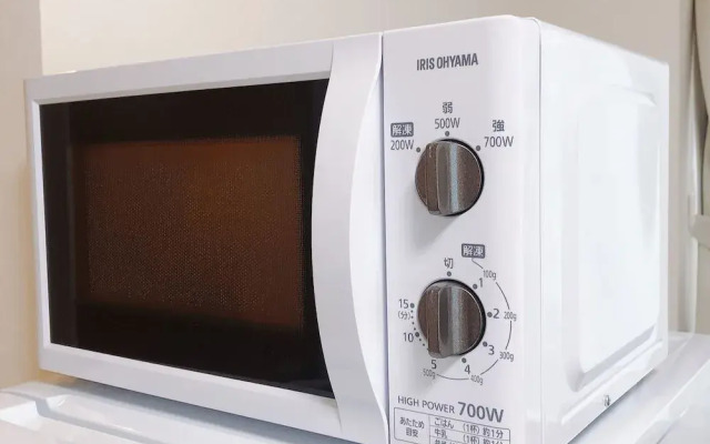 Nestay Villa Tokyo Otsuka