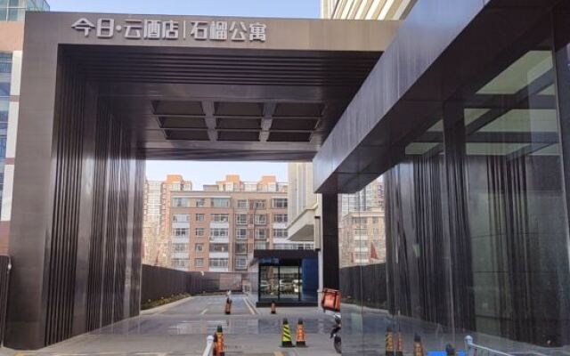 Jinriyun Hotel (Datong Dongxin Plaza)
