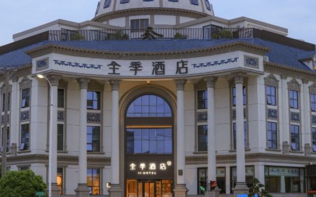 JI Hotel (Suzhou Xiangcheng European Style Commercial Street Branch)