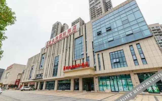 Vienna International Hotel (Changsha Songya Lake Wanjiali North Road Branch)