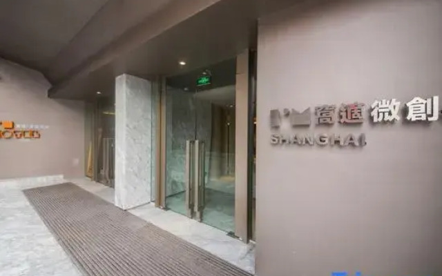Wo Shi Hotel Shanghai Wujiaochang