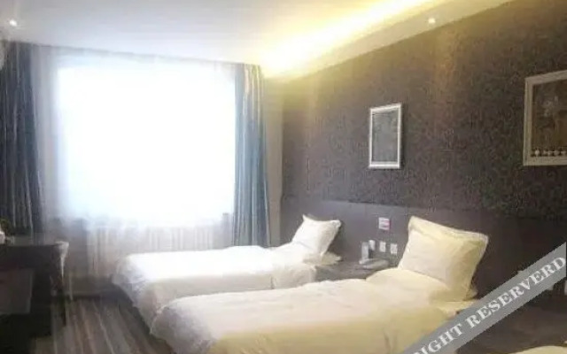 Wangjiang Holiday Hotel (Heihe Heilongjiang Riverside Branch)