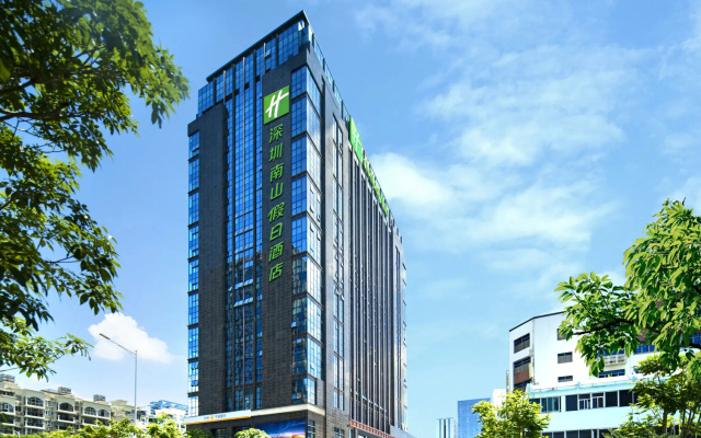 Holiday Inn Shenzhen Nanshan by IHG