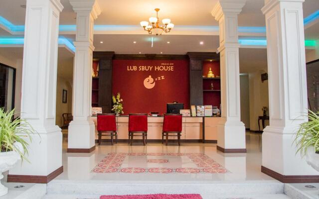 Lub Sbuy House Hotel (SHA Certified)