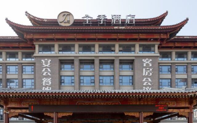 Ji Hotel (Linyi Yimeng Road)